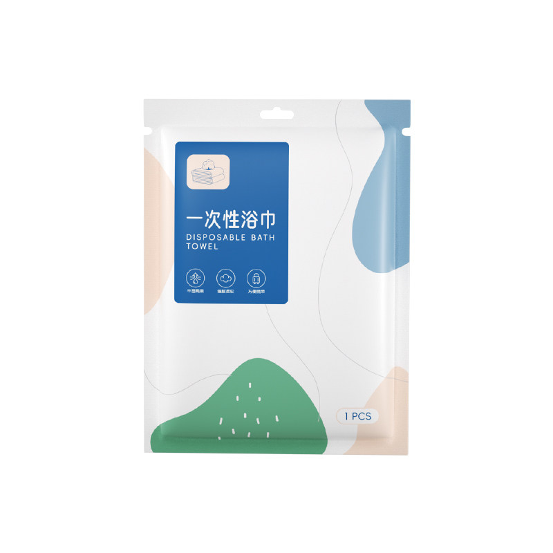 一次性浴巾独立包装旅游裹巾酒店民宿可用加厚加大压缩洗脸巾