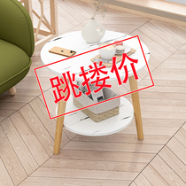 Tea table small round table subnet Red table minimalist home Balcony Mini Sofa Edge A Few Simple Nordic Creativity Small Size