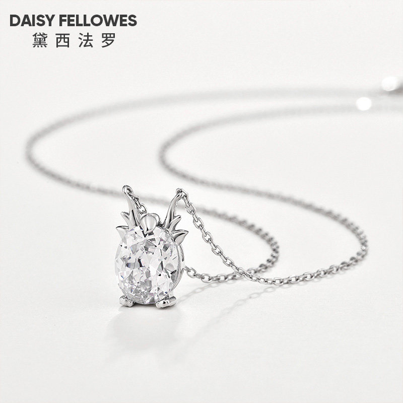 daisyfellowes黛西法罗原创设计白泽闪耀锁骨s925锆石项链项链