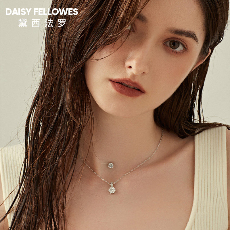 daisyfellowes西法罗极简风璀璨锆石百搭雪花项链锁骨项链