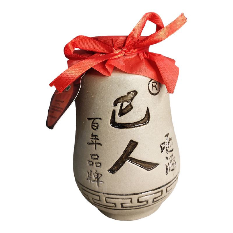 巴人咂酒3瓶高档礼盒整箱重庆垫江6年陈酿果酒