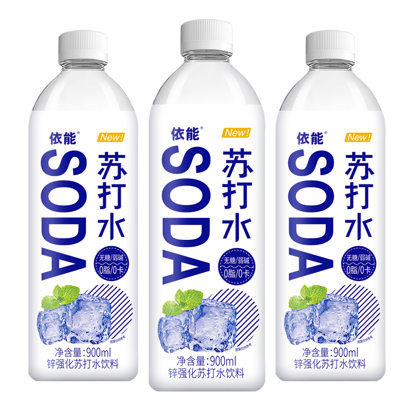 依能苏打水加锌青柠弱碱性900ml12瓶整箱特价饮用水饮用水