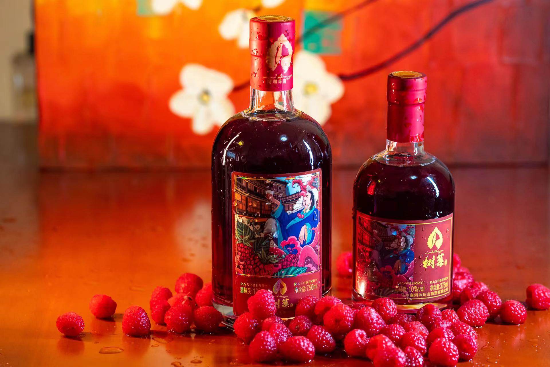 树莓果酒红酒低度女士10度750ml瓶装甜酒微醺果酒
