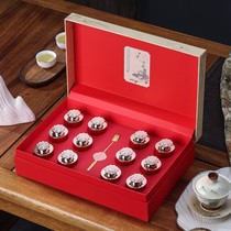 Tea packaging box Small pot tea gift box empty box medlar Zhengshan small type black tea green tea gold Jun brow tea gift box dress