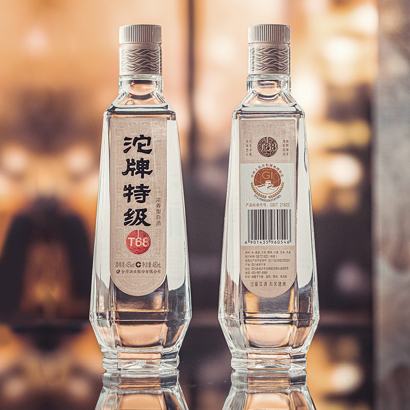 【沱牌官旗】沱牌t68特级酒50度480ml*1瓶