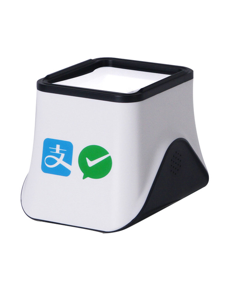 扫描收款医保支付宝枪器平台收银超市扫码微信扫码支付盒子