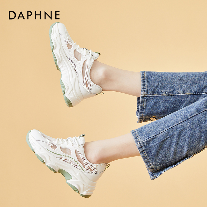 达芙妮真皮包头运动凉鞋女夏季2022年新款网面透气网鞋镂空老爹鞋