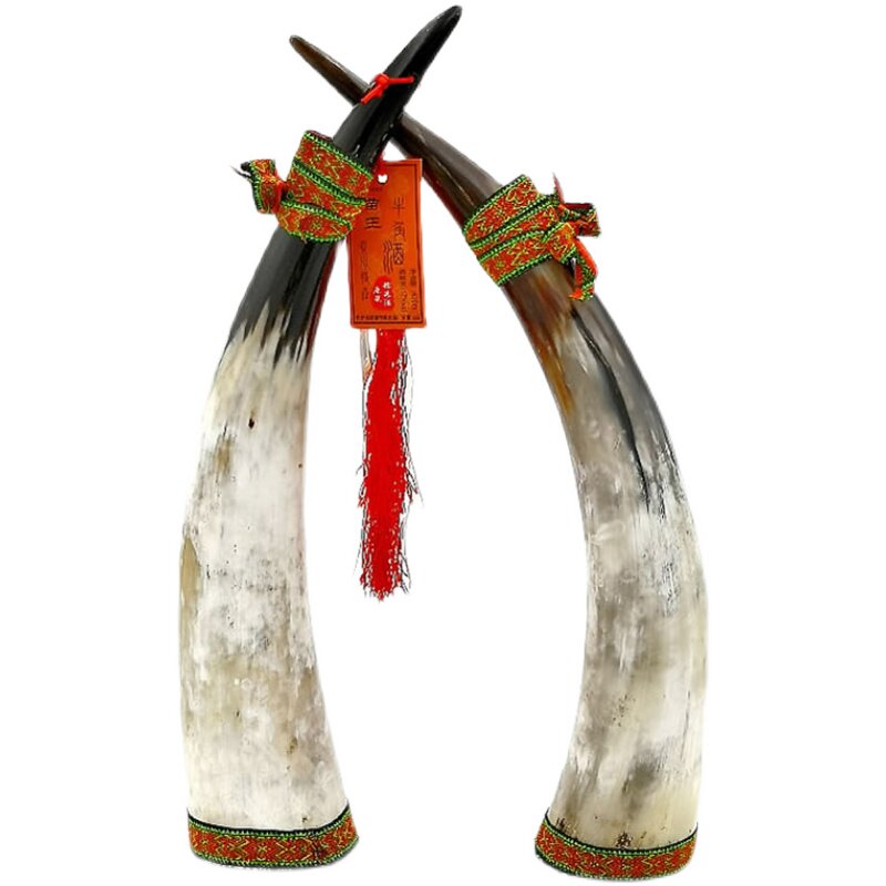 牛角苗酒人家400ml贵州特产苗族正宗水牛糯米米酒