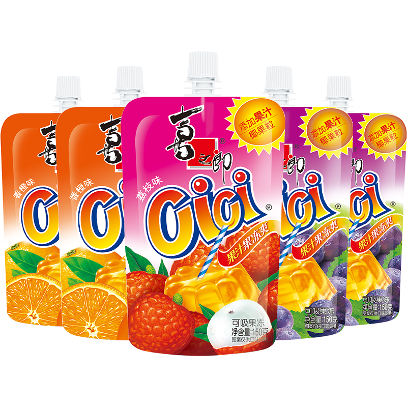 喜之郎cici果冻爽150g*5支共1.5斤吸的果冻可吸果汁儿童休闲零食