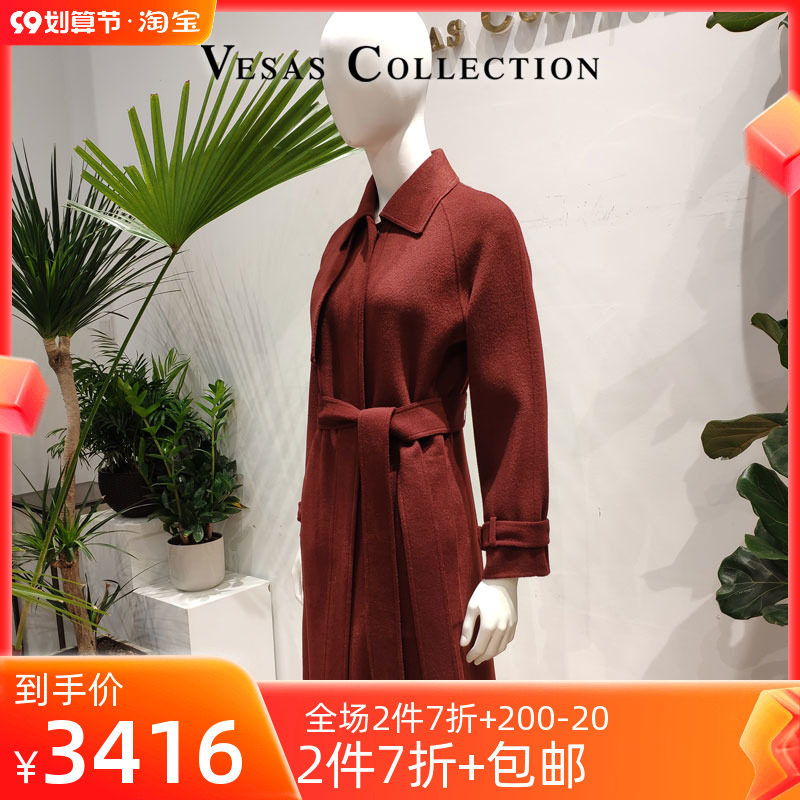 vesascollection唯尚女装毛呢大衣外套秒杀风衣防风毛呢外套