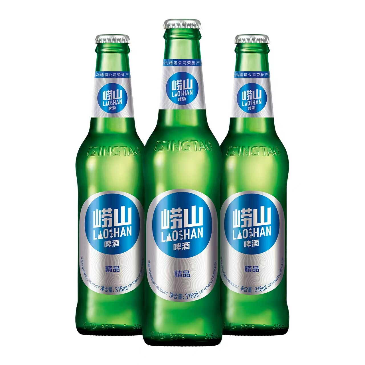 青岛崂山啤酒8度316ml24瓶装整箱特价包邮啤酒