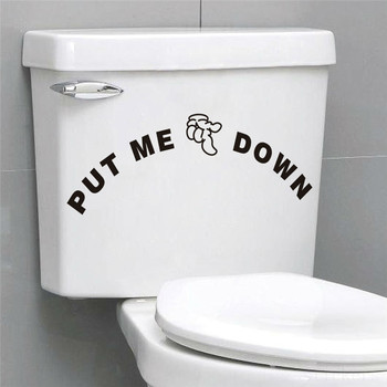 Funny Toilet Sign Stickers Bathroom Decoration Home Decals A