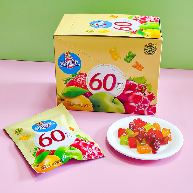 徐福记糖果造型蚯蚓水果小熊qq果汁熊博士儿童软糖