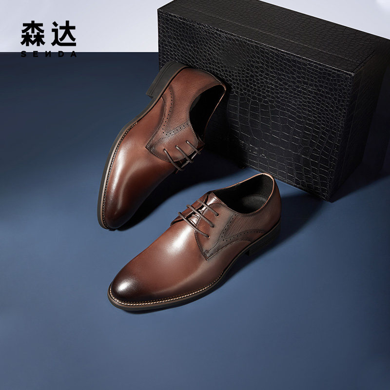 森达秋季新款商场同款英伦商务圆头正装男士正装皮鞋
