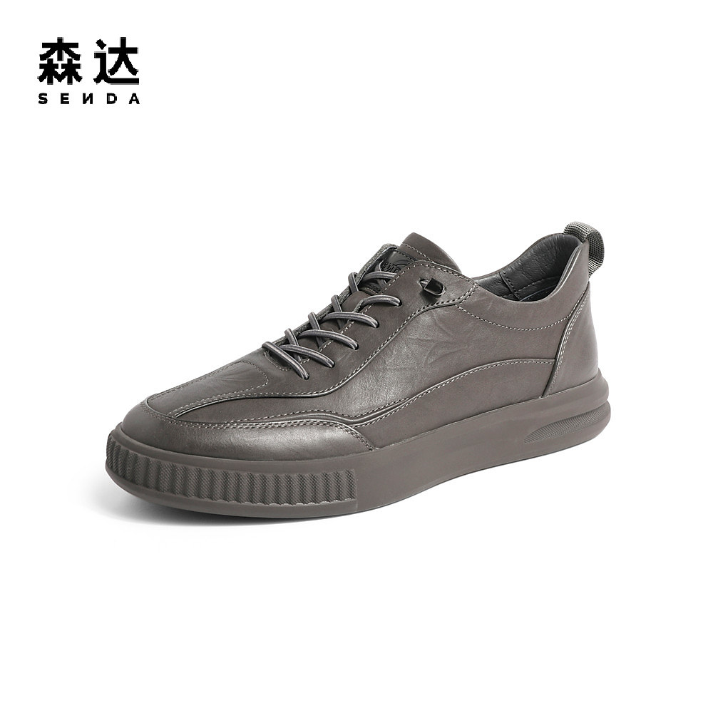 森达板鞋男2022新款商场同款男士休闲鞋男鞋1eq01dm2休闲板鞋