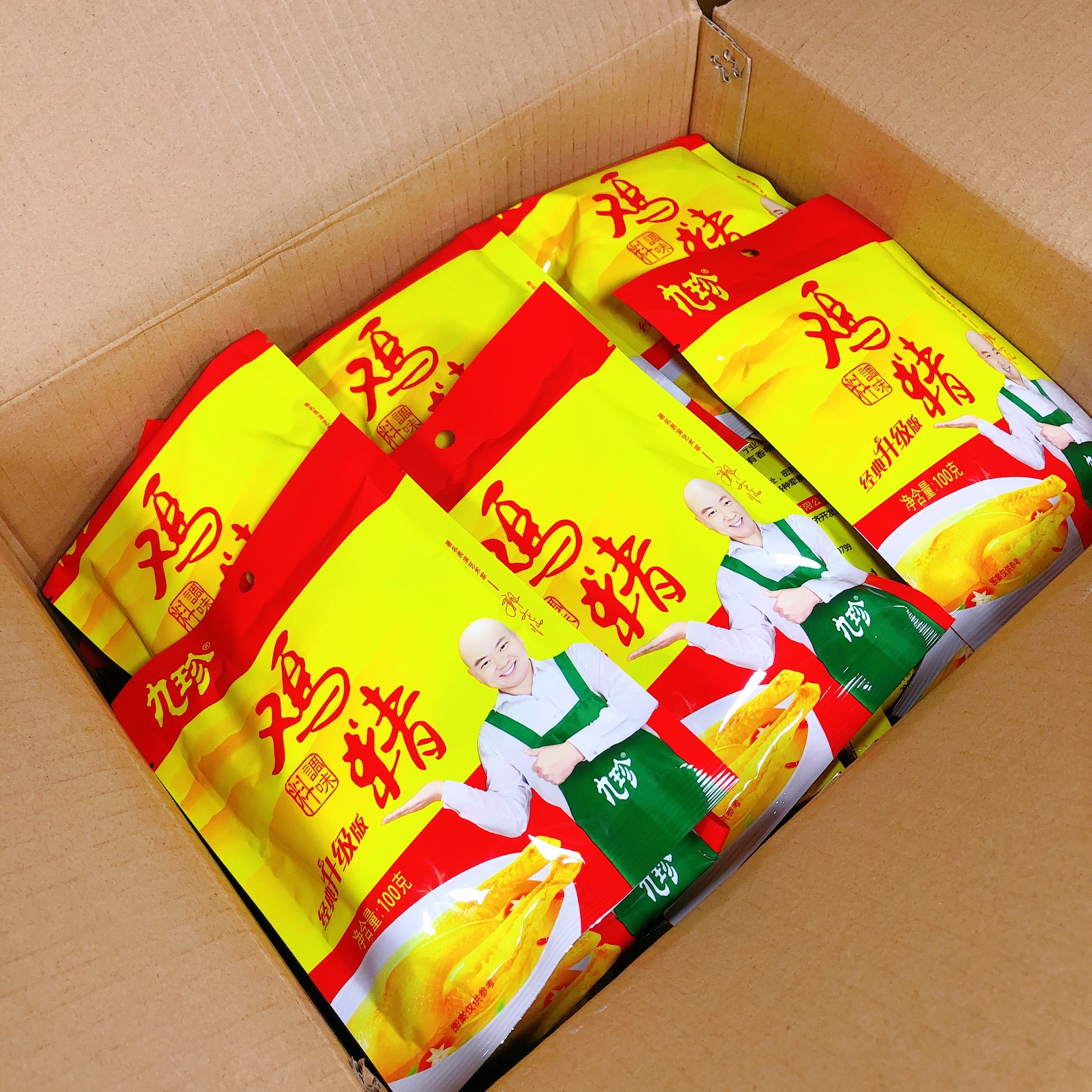 鸡精九珍商用大袋调味料整箱100g60袋家用炖肉鸡精