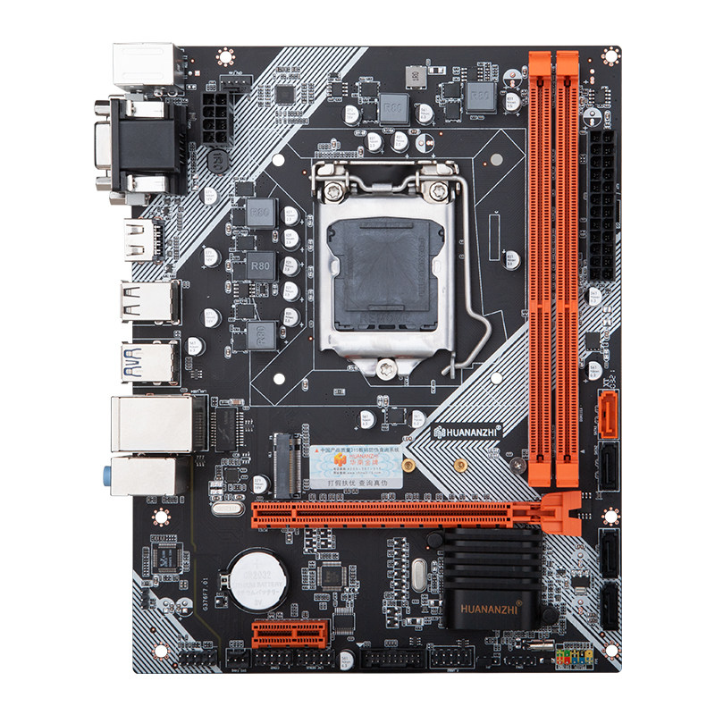 华南金牌b75h61b85h81mplus主板cpu套装1155针电脑主板