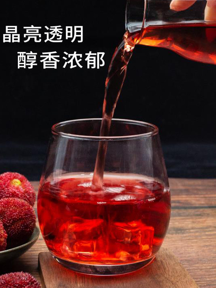 果酒靖州杨梅10度正宗低度甜酒5斤桶装女士果酒