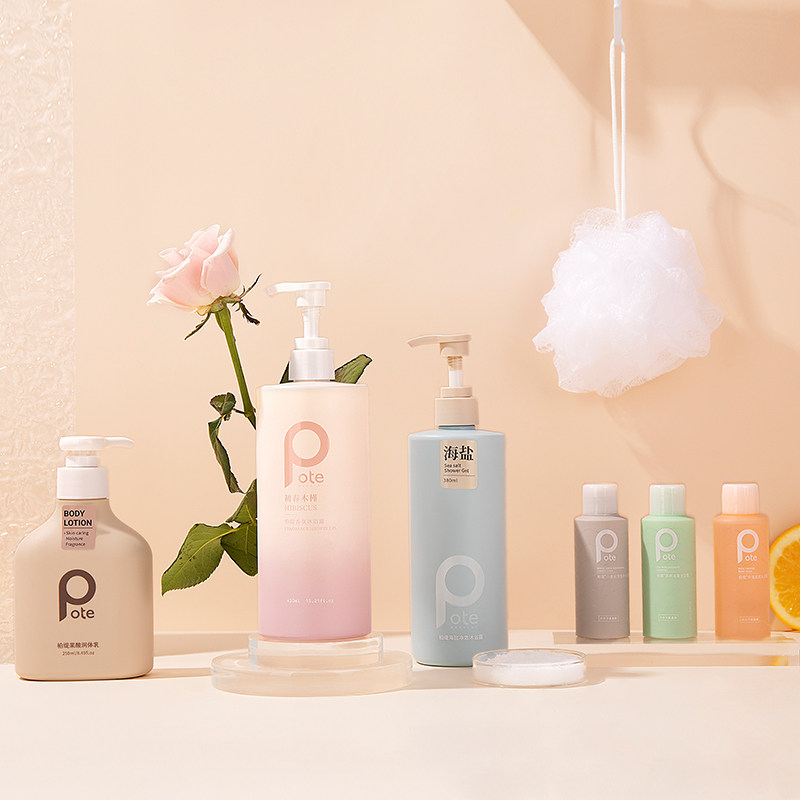 pote柏缇新品沐浴露大礼包创新第四四代净螨技术沐浴露