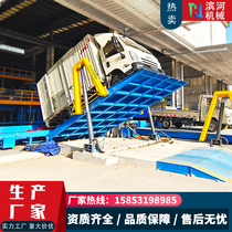 Express Truck Unloading Machine 4 m 2 9 m 6 Wagon Unloading Theorator Logistics Unloading Platform Hydraulic Flap Unloading Machine