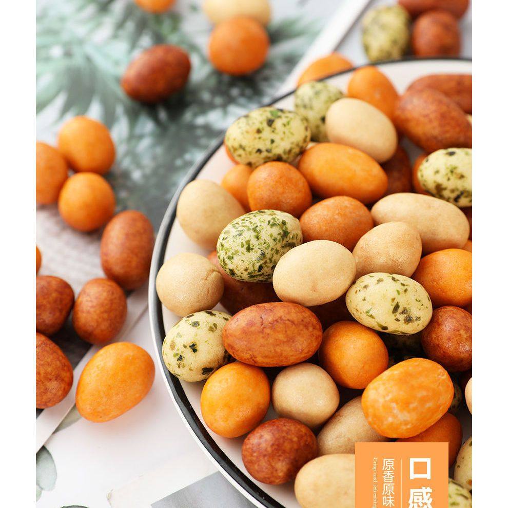 花生多彩鱼豆裹豆网红多味海日本豆小零食独立花生