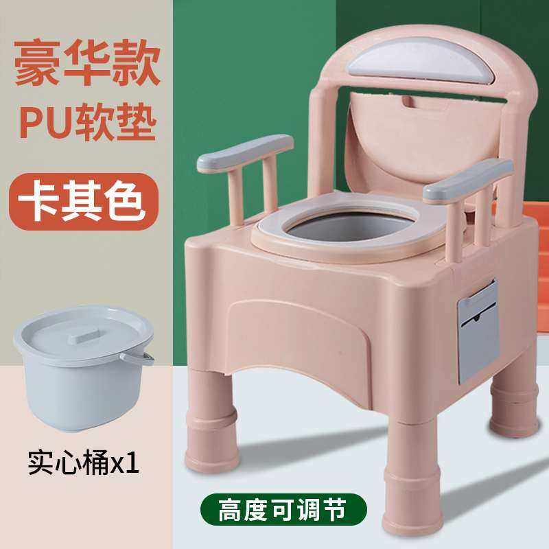 老人马桶坐便器家用可移动便携残疾老年人大便病人孕妇马桶