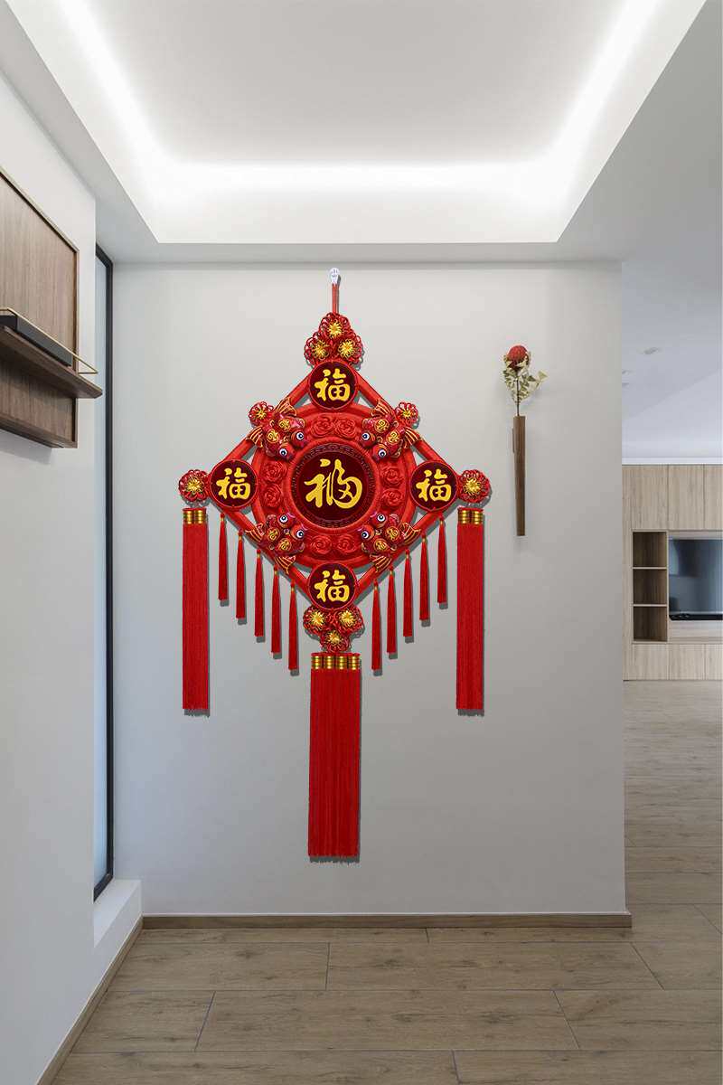 五福中国结挂件客厅大号高档福字玄关背景墙装饰中国结