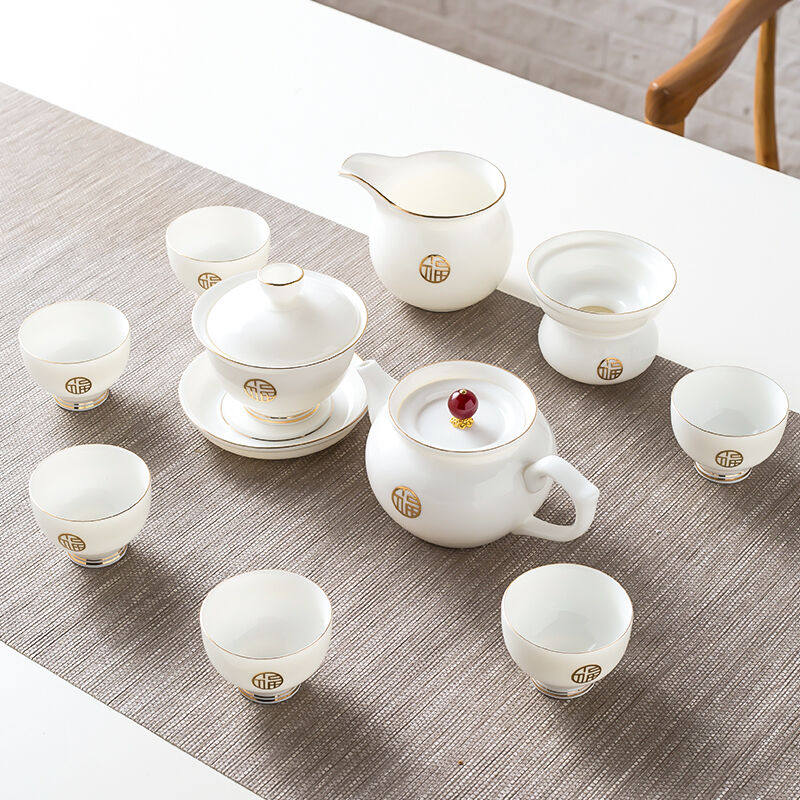 一套茶杯陶瓷二十四节气景德镇茶具套装家用办公室高端功夫茶具