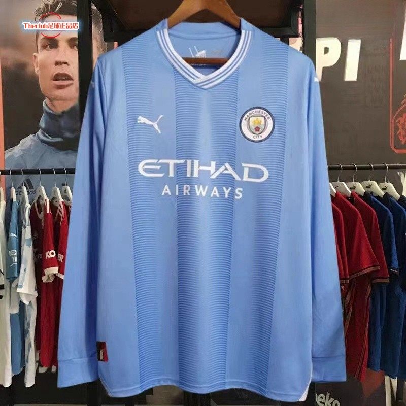 正品2324曼城球衣9号哈兰德17德布劳内主场长袖球员版短袖足球服