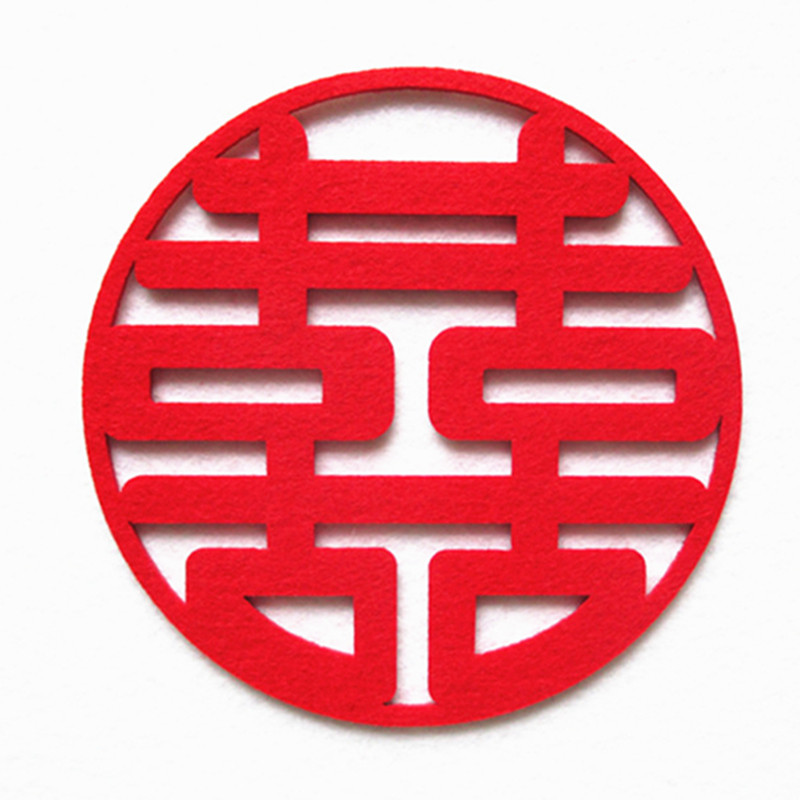 喜字套装结婚婚房装饰贴纸大门全套门贴一套喜字