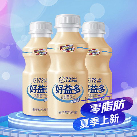 【好益多】儿童益酸菌发酵酸奶340ml*6瓶