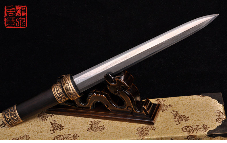 龙泉周氏宝剑 木兰短剑 花纹钢短刀剑 汉剑唐汉剑镇宅兵器未开刃