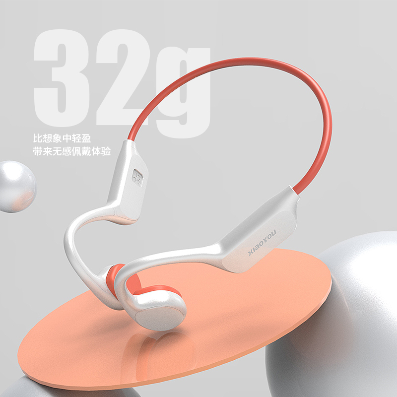 小幽游泳传导蓝牙耳机无线运动跑步防水专业专用骨传导耳机