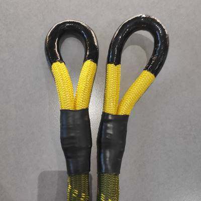 拖车加粗重度越野尼龙弹力救援高强耐磨牵引拖车绳