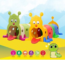Kindergarten early to teach caterpillars drill holes Childrens plastic crawling tunnel Little pixie baby baby indoor outer toy