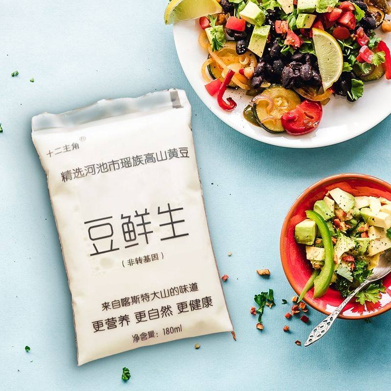 广西豆鲜生早餐豆奶散装植物蛋白饮料速食黄豆豆浆