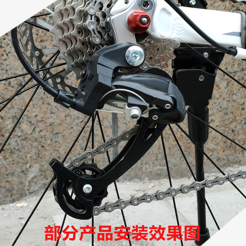 山地自行车拨链变速器链条换挡10s通用眼拨atx777变速器