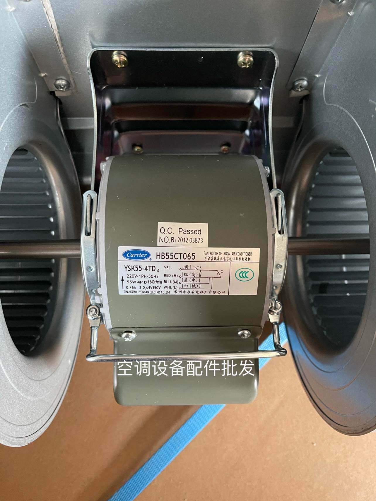 开利风机盘管卧式暗装冷暖水系系统空调末端机组室内新风系统