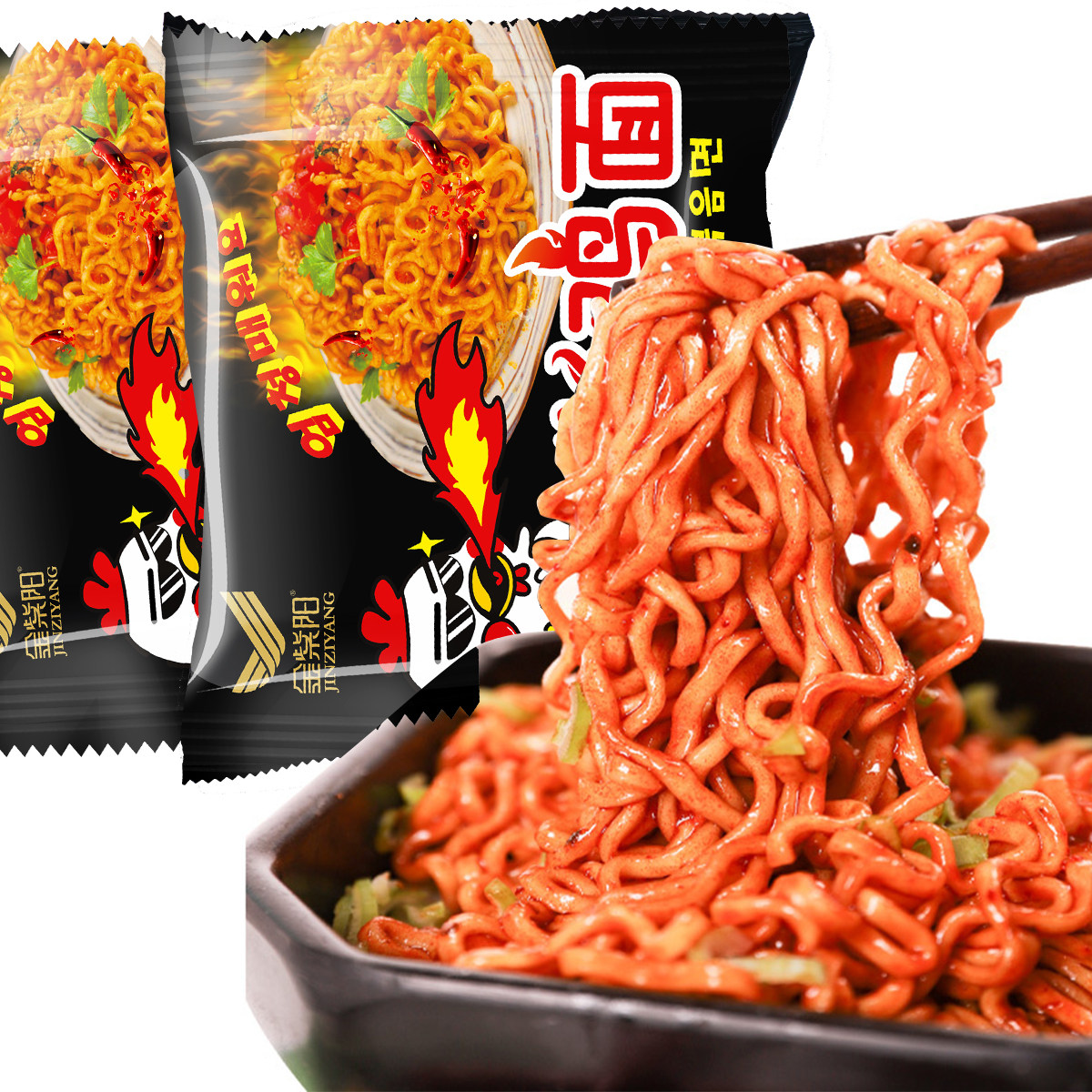 贵州特产泗渡火鸡面112g5包