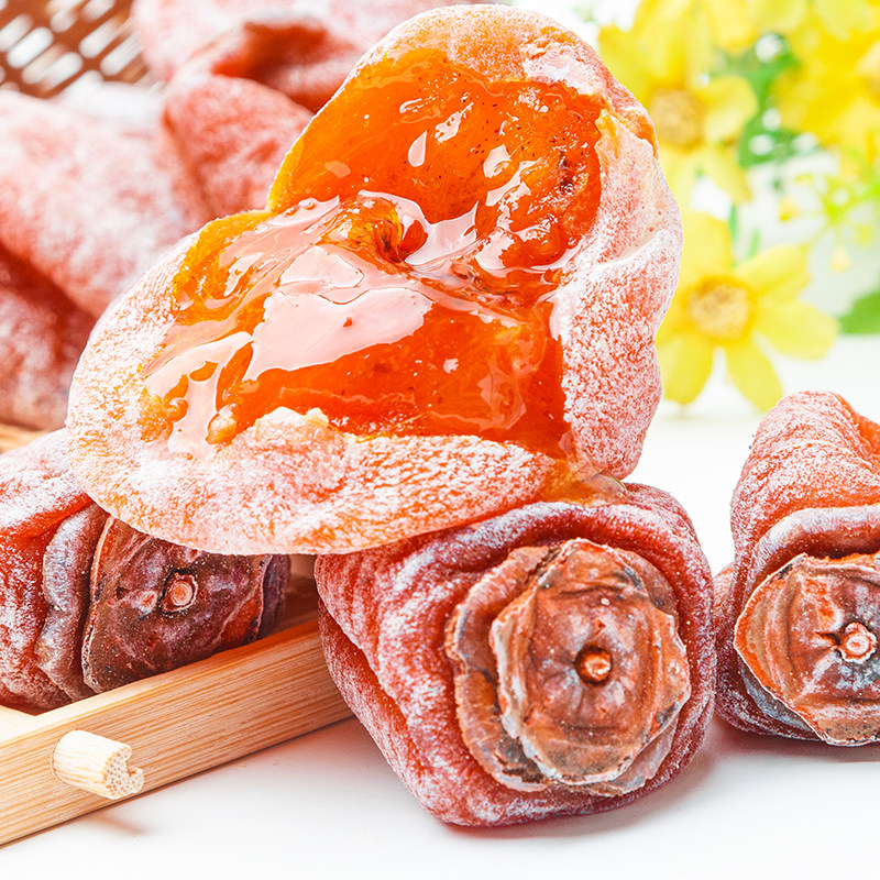 广西特产流心独立包装柿饼2斤