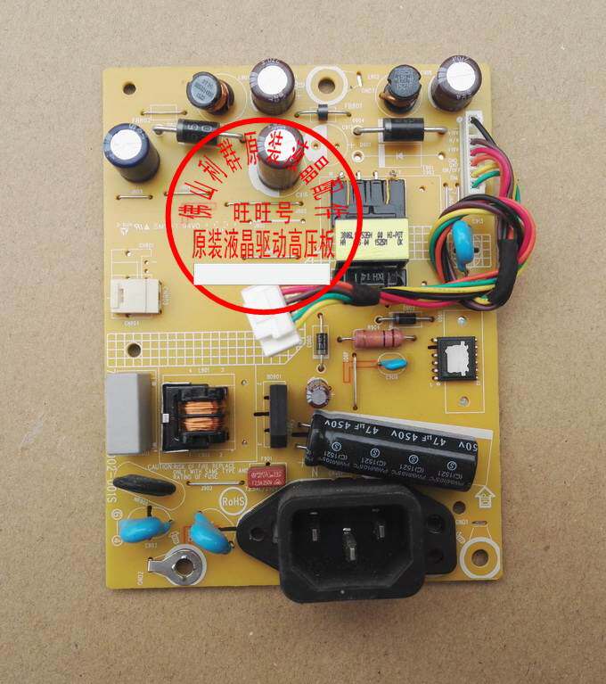 冠捷e950sn电源aoc190lm00006高压板压板715g6503p01002001s显示屏