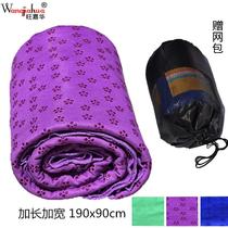 2024 new yoga towels 190x90cm Plum Blossom Granular Fitness Mat Outdoor Casual Picnic Blanket Baby Crawl
