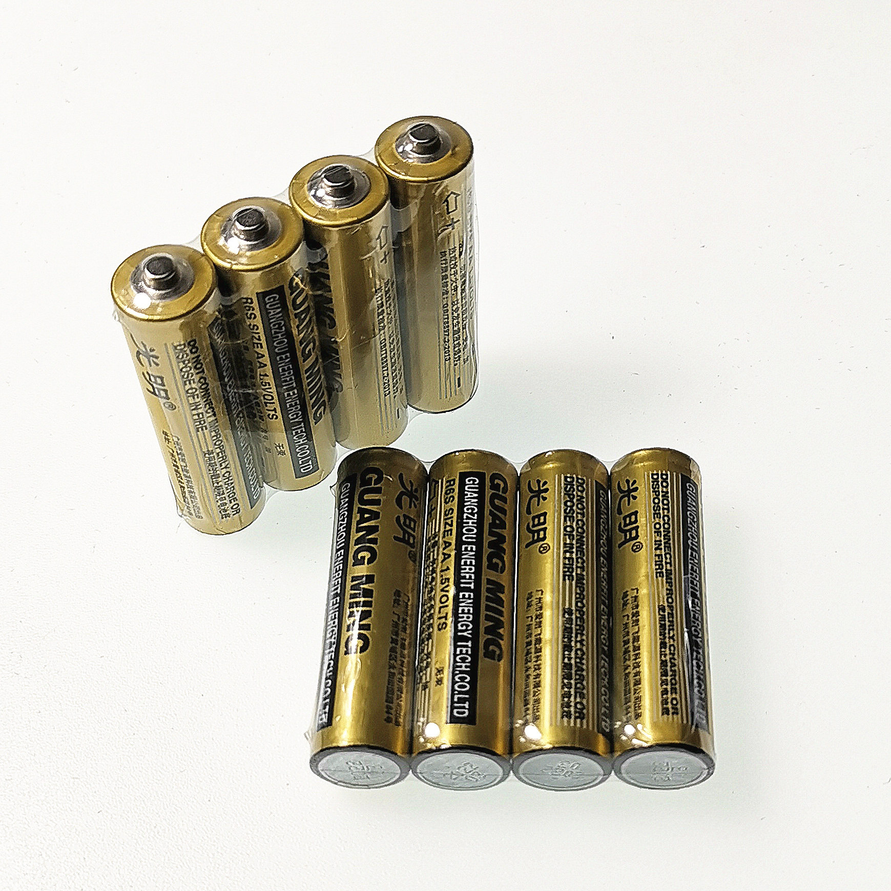 五号光明5号空调玩具车电视遥控器aaa1.5v碳性家用普通干电池