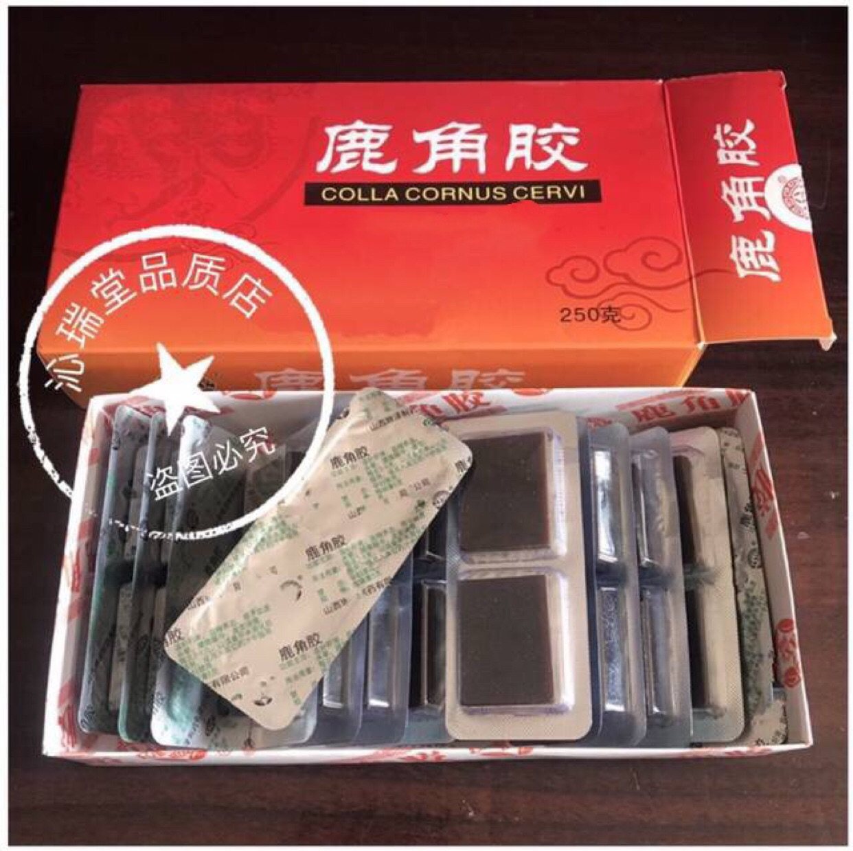 真品鹿角胶正品中药鹿胶250g非同仁堂品质鹿胶块免费磨粉包邮