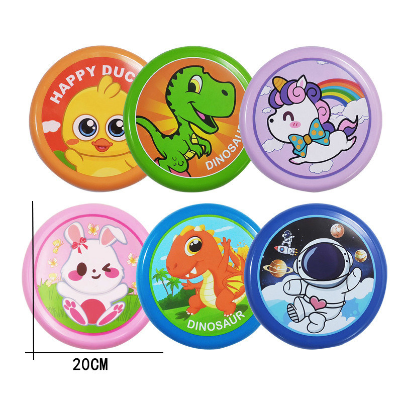 儿童安全飞盘幼儿园专用可回回旋亲子游戏户外飞碟飞盘