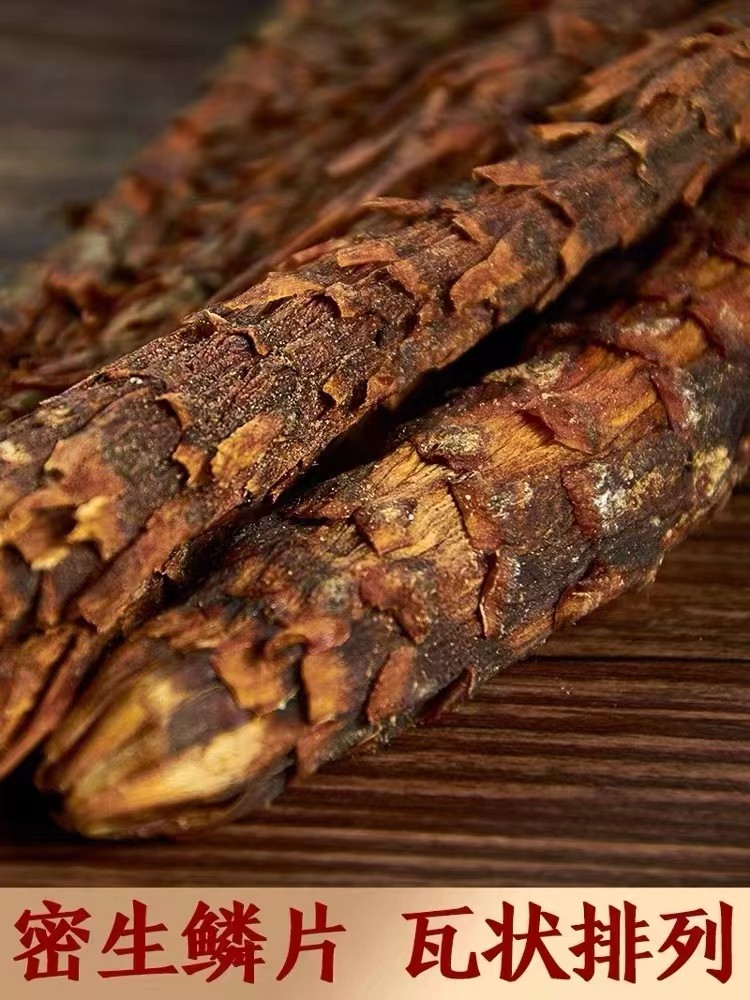 内蒙古阿拉善五年肉苁蓉100-300g正品野生根沙漠人参肉苁蓉 - 价格72