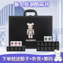 Home Hand Rubbing Mahjong Cards Cartoon Mahjong Cards Cute Nets Red Black Violent Bears 40 40 42 42 44 Of Personalities Custom