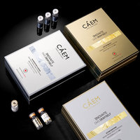 三款可选【CAEM】冻干粉套装