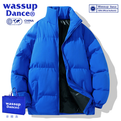 WASSUP DANCE冬季2023新款羽绒棉服男女同款情侣潮牌冬装外套M价格比较