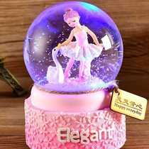 Crystal Ball Music Box Eight soundboxes Rotating Snowflakes for girls and children Childrens friends classmates Birthday Presents